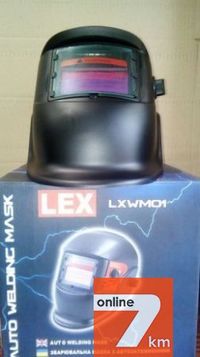 Маска сварочная хамелеон LEX LXWM01-Чехия
