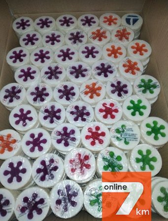 DENKMIT блок для унитаза +2 запаски с ароматами (3*50 G) ГЕРМАНИЯ