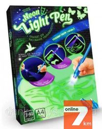 Набор для рисования Рисуй светом NEON LIGHT PEN Danko Toys
