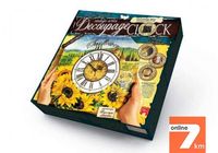 Набор Decoupage Clock Часы декупаж Danko Toys