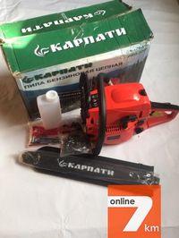 Бензопила КАРПАТЫ PRO5200 ВТ 5200 РАСПРОДАЖА ОСТАТКОВ СКЛАДА