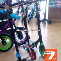 Самокат Scooter Maraton Pro new