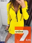 Самые низкие цены у нас!Отправка на клиента.Дропшиппинг.