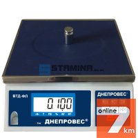 Фасовочные весы ДНЕПРОВЕС ВТД-ФЛ