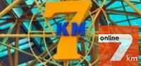Грузчик-комплектовщик на 7 км