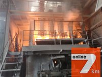Продам действующий бизнес по производству карбида кальция