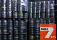 Качественные европейские кеги  от Kegtrade Литва