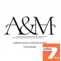 Бухгалтерські послуги