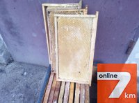 Продам сушь для пчел (230 мм)
