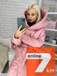 Прямой поставщик 7 км Одесса