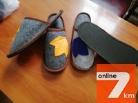 Комнатные тапочки "Комфорт"