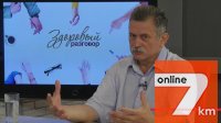 Эффективное лечение болезни Альцгеймера.