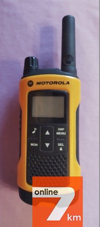 Рация Motorola TLKR T80 Extreme с двумя новыми батареями