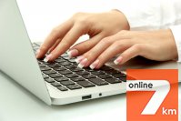 Написание текстов любой тематики