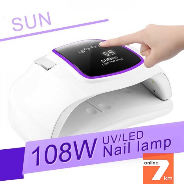 108ВТ! LED лампа светодиодная для сушки ногтей гель лака маникюра SUN