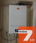Продам б/у 2-х контурный газовый котёл "Гелиос Премиум"