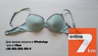 Бирюзовый бюстгальтер esmara 65С есмара формированная чашка лифчик бюстгалтер