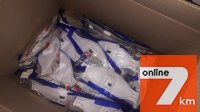 Респиратор FFP1 в розницу и оптом