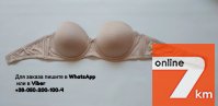 Бюстгальтер hunkemoller телесный бежевый лифчик бюстгалтер анжелика балконет