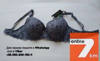 Ажурный бюстгальтер lulola с кружева лифчик 85в бюстгалтер новый лулола синий
