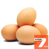 Продам куриное яйцо С1, С0