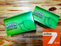 Сигоретные гильзы MR TOBACCO+ 2 Упаковки HOCUS Menthol