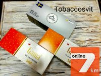 Гильзы для сигарет Набор GAMA 500 +2 HOCUS Menthol