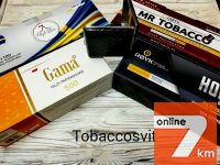 Сигаретные гильзы Набор HOCUS+2 HOCUS Menthol