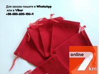 Черный бархатный мешочек 5*7 см. (1000 штук) вельветовые мешочки опт упаковка для украшений