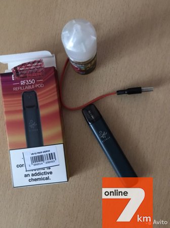 Refillable POD