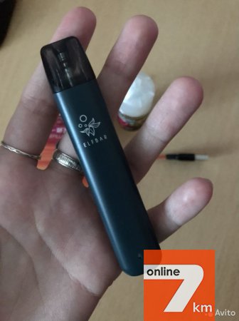 Refillable POD