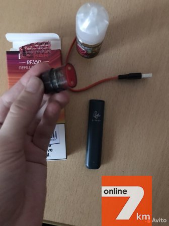Refillable POD