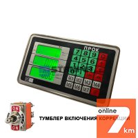 Весы с тумблером корректировки на индикаторе