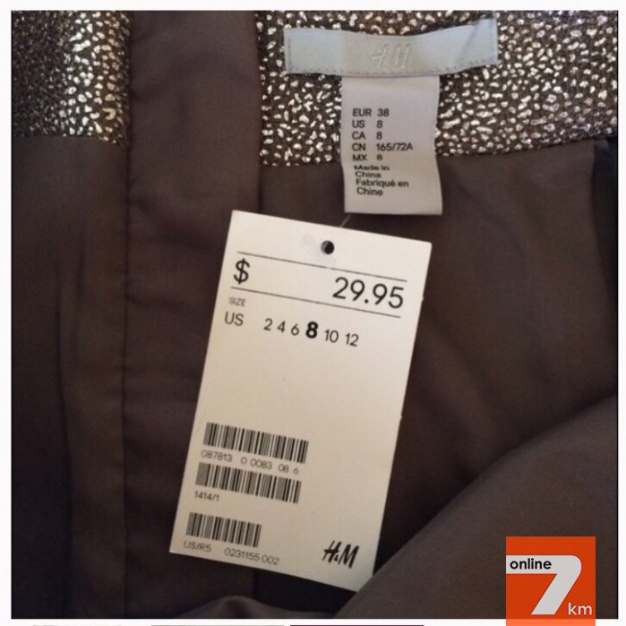 Юбка-карандаш H&M