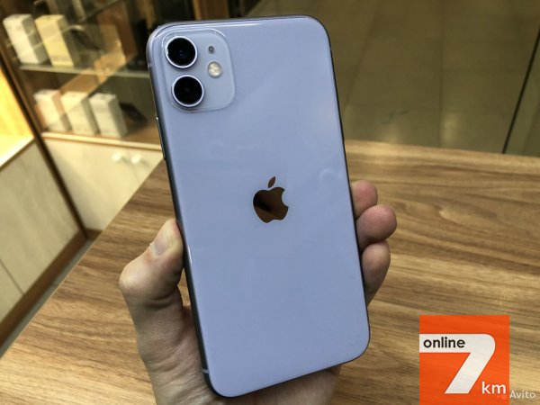 iPhone 11 64gb