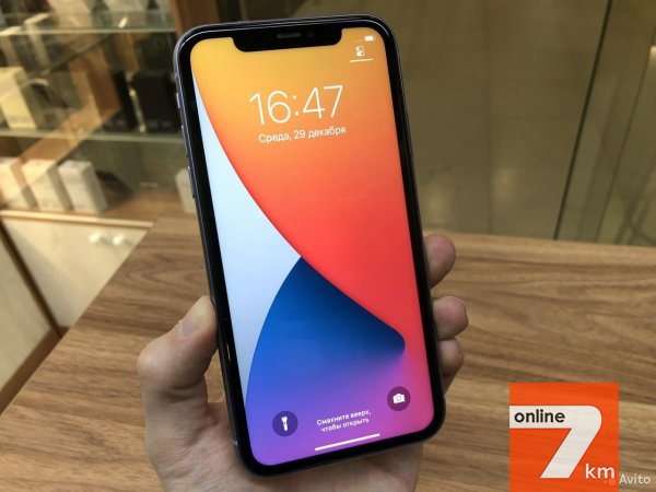 iPhone 11 64gb