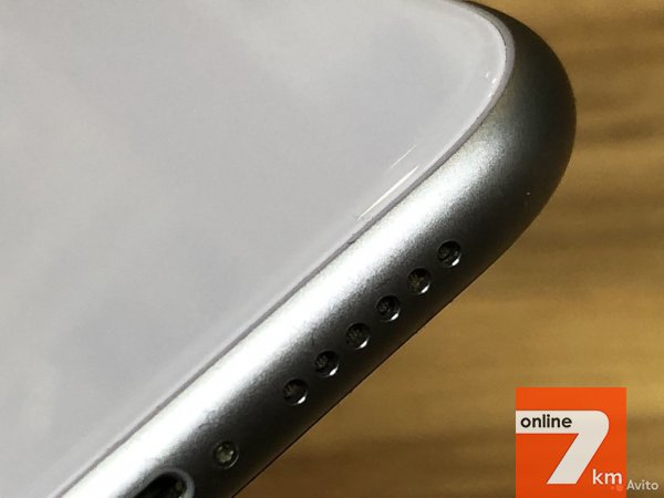 iPhone 11 64gb