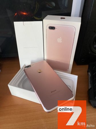 Телефон iPhone