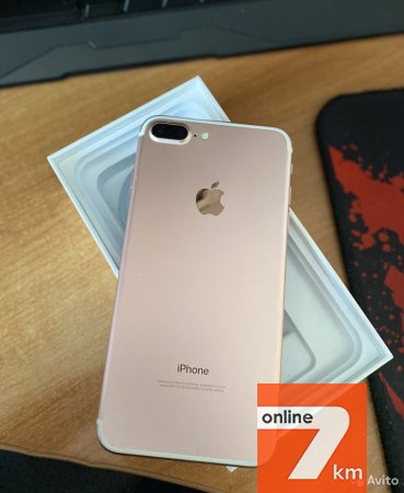 Телефон iPhone