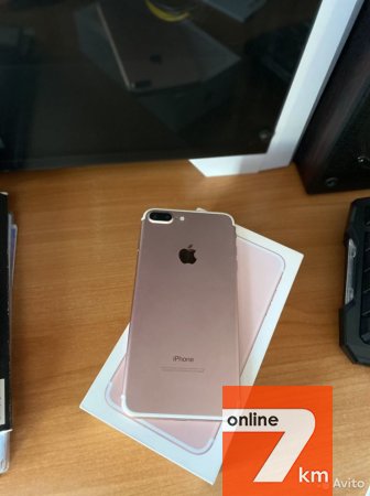Телефон iPhone