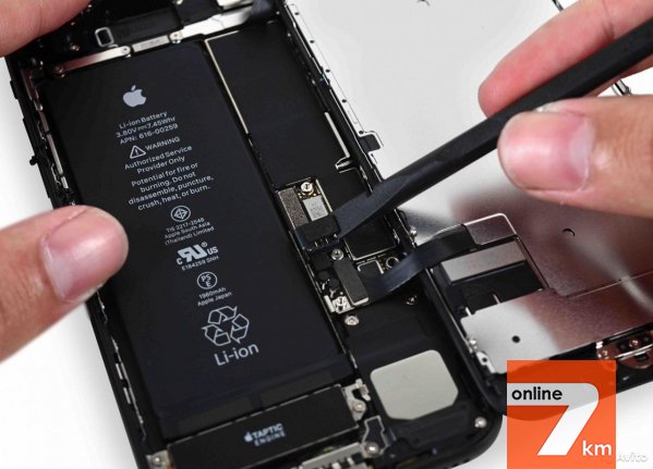 Аккумуляторная батарея на iPhone