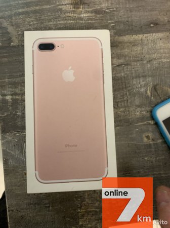 Телефон iPhone