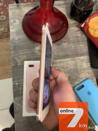 Телефон iPhone