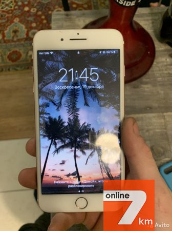 Телефон iPhone