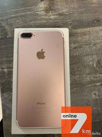 Телефон iPhone