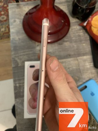 Телефон iPhone