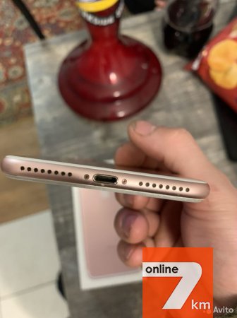 Телефон iPhone