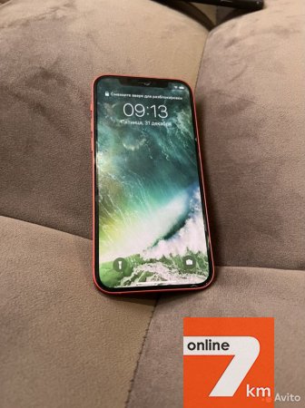 Телефон iPhone 12 64gb