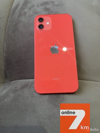 Телефон iPhone 12 64gb