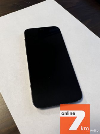 iPhone 12